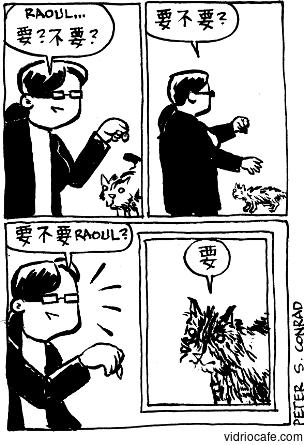 Comic Strip